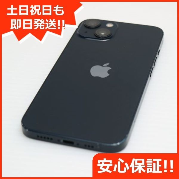 良品中古 SIMフリー iPhone13 256GB ミッドナイト 白ロム 本体 即日発送 土日祝発送OK あすつく 01000