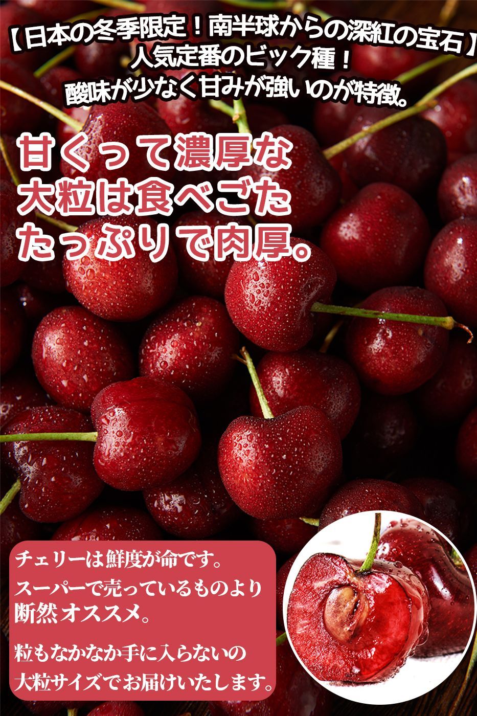 贈答用