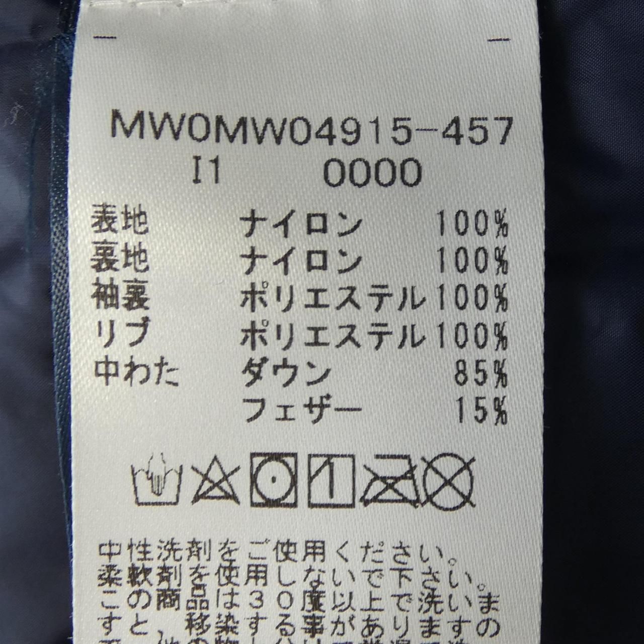 トミーヒルフィガー TOMMY HILFIGER ダウンジャケット GULLKHAN_COM