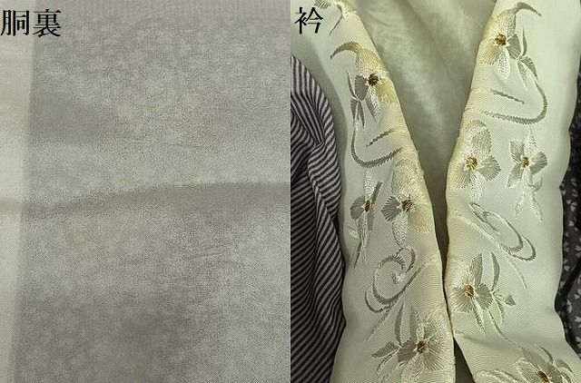 市松舞桜 半衿刺繍