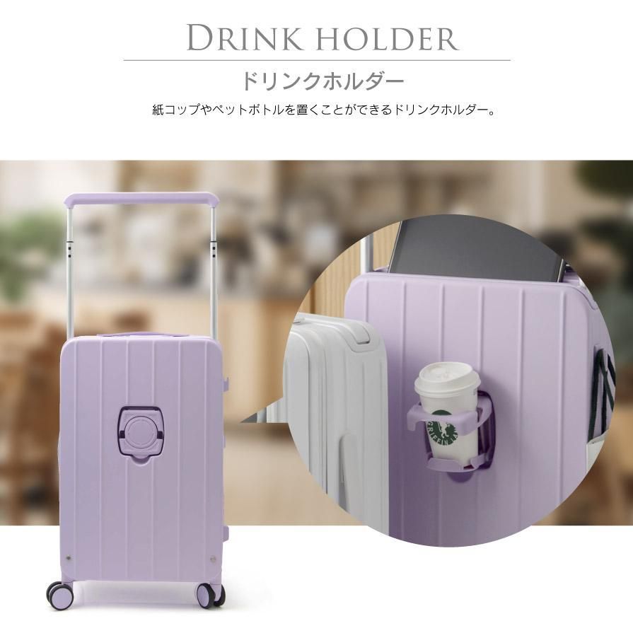 前開き 軽量