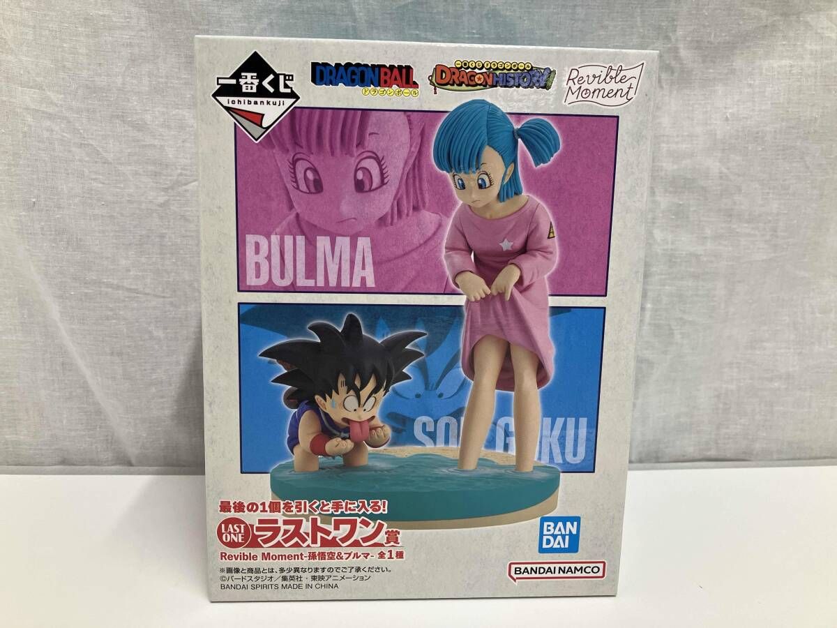 ラストワン賞 孫悟空&ブルマ Revible Moment 一番くじ ドラゴンボール 