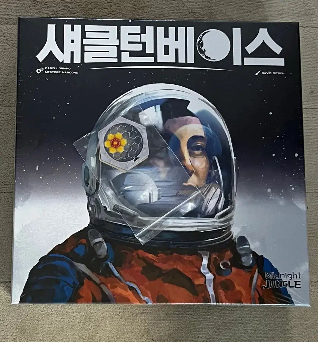 シャクルトンベース ボードゲーム