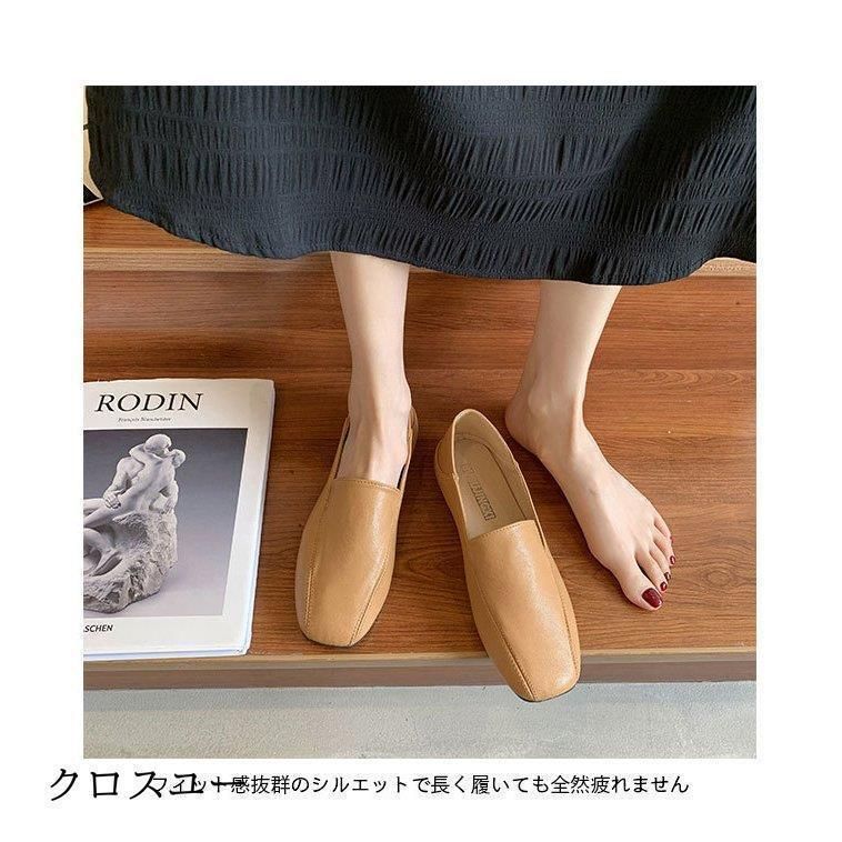 シューズ
