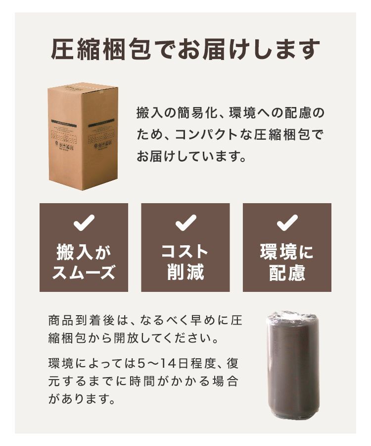 マットレス 折りたたみ