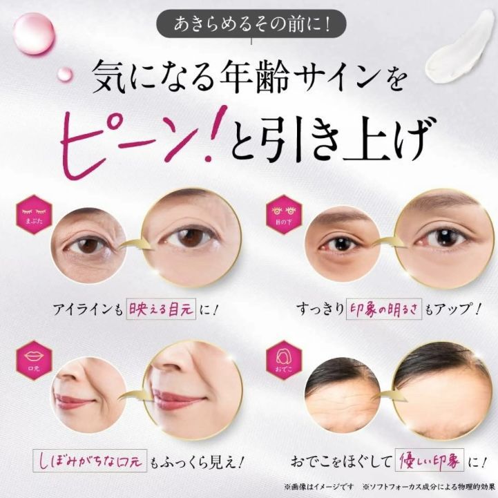 e) VIONEARX ヴィワンアークス スピライズ Spirise スティック状