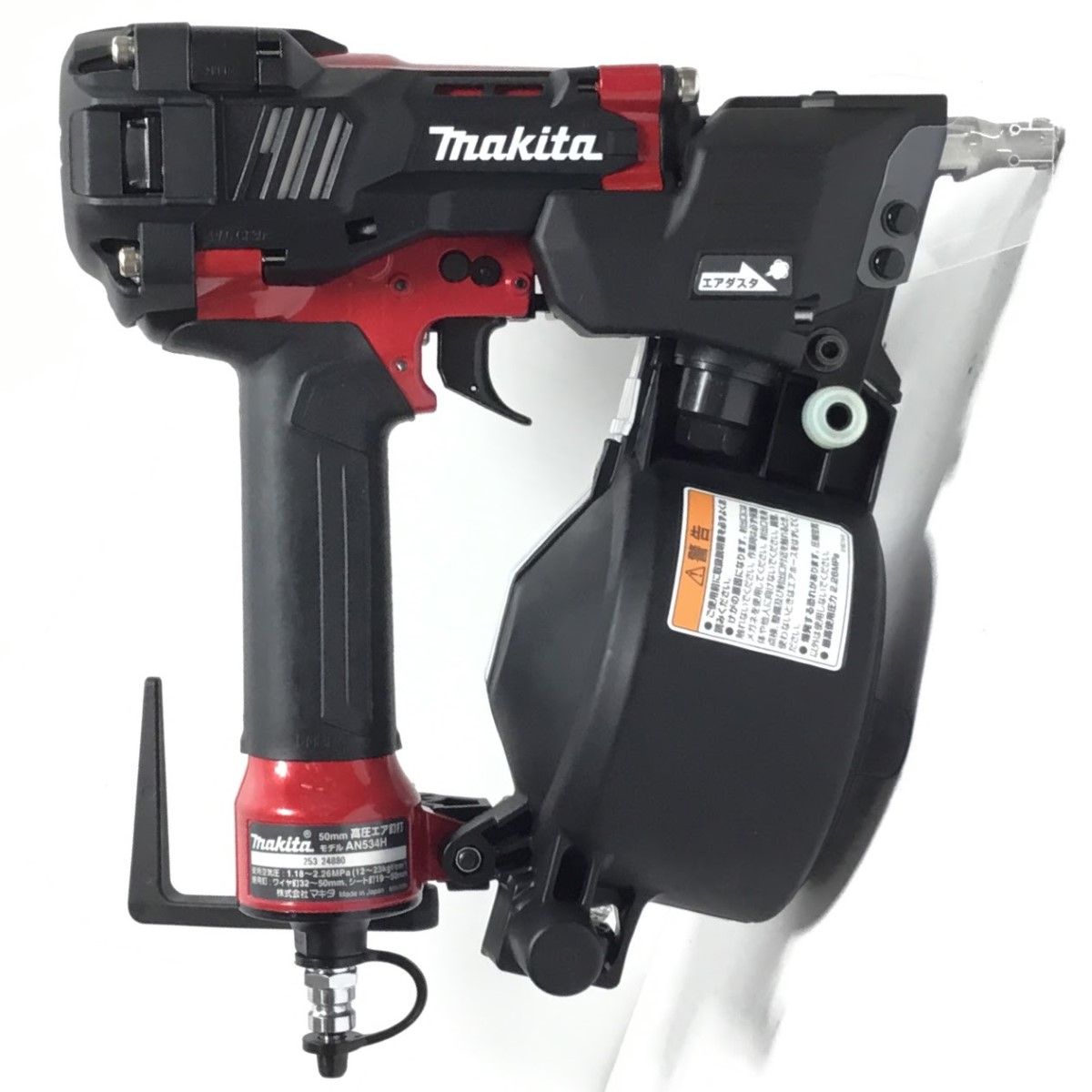 理想科学工業インクトナー S-7250ブラック S-7252マゼンダ セット売り