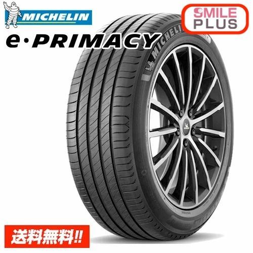 PRIMACY 235/45R21 サマータイヤ 21インチ ミシュラン E