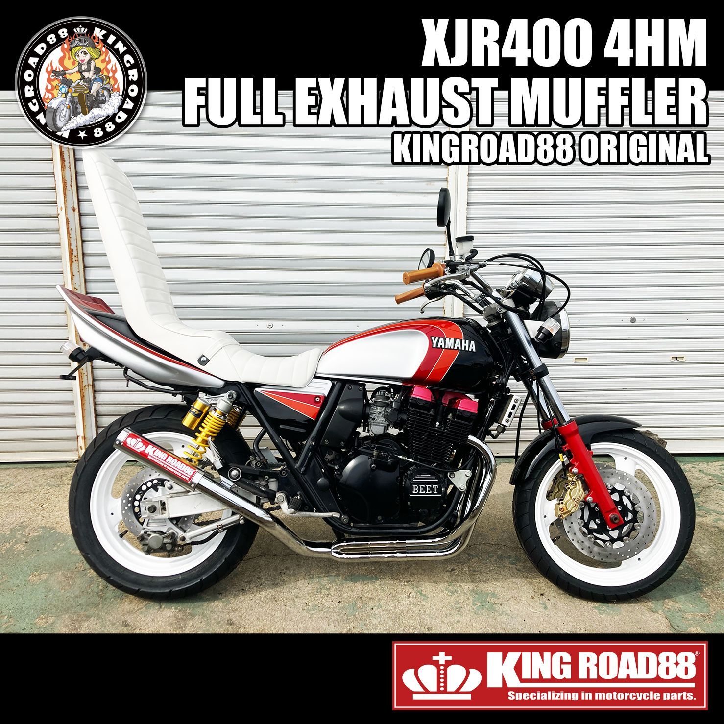 人気が高YAMAHA XJR400 4HM ショート管 マフラー パーツ