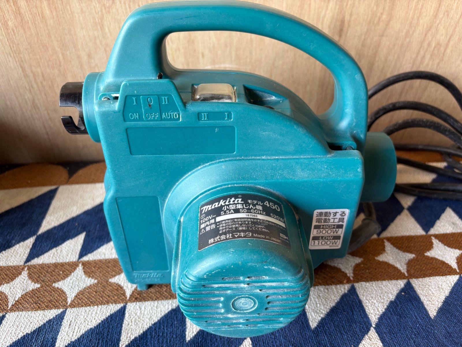 日立工機C