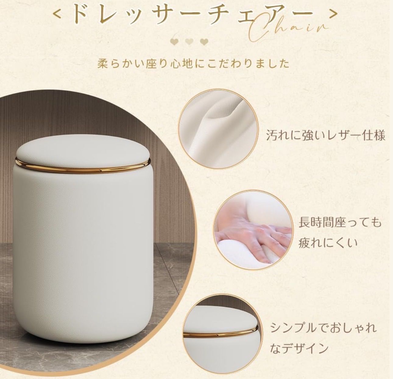 限定セール 新品ドレッサー 大型 100cmテーブル 岩盤天板