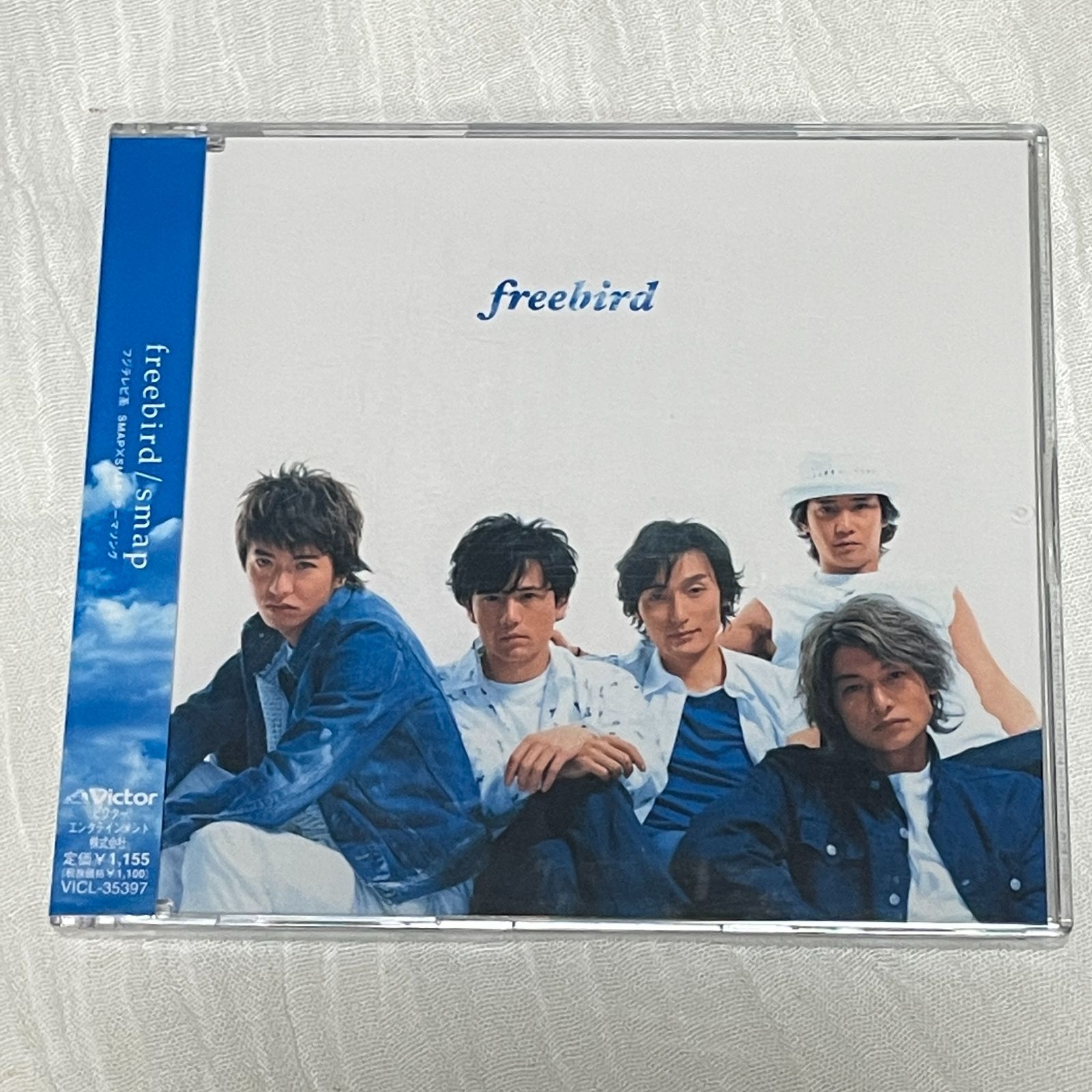 SMAP｜freebird｜未開封・未使用CD - メルカリ