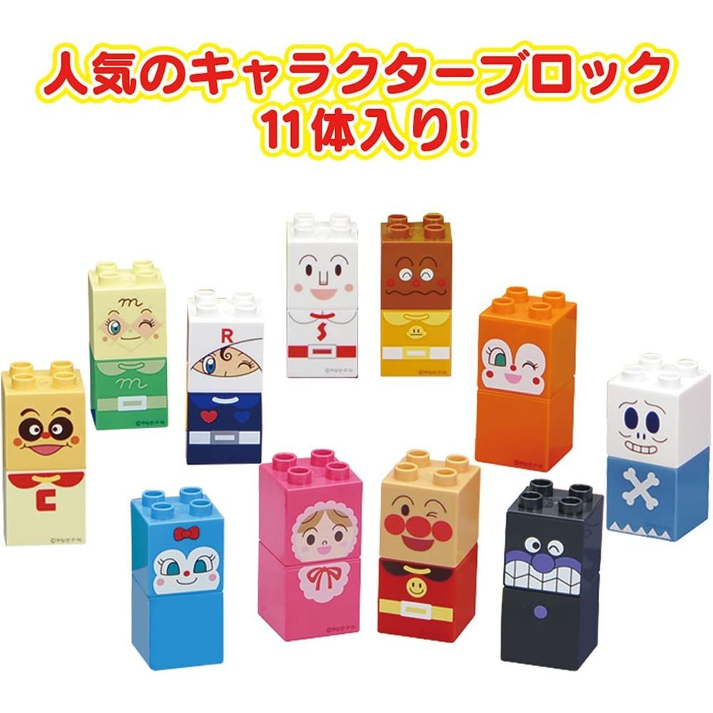 ゲオマグ 027 Pro-L SKYLINE NEWYORK 174P 知育玩具 ゲオマグ 027 Pro