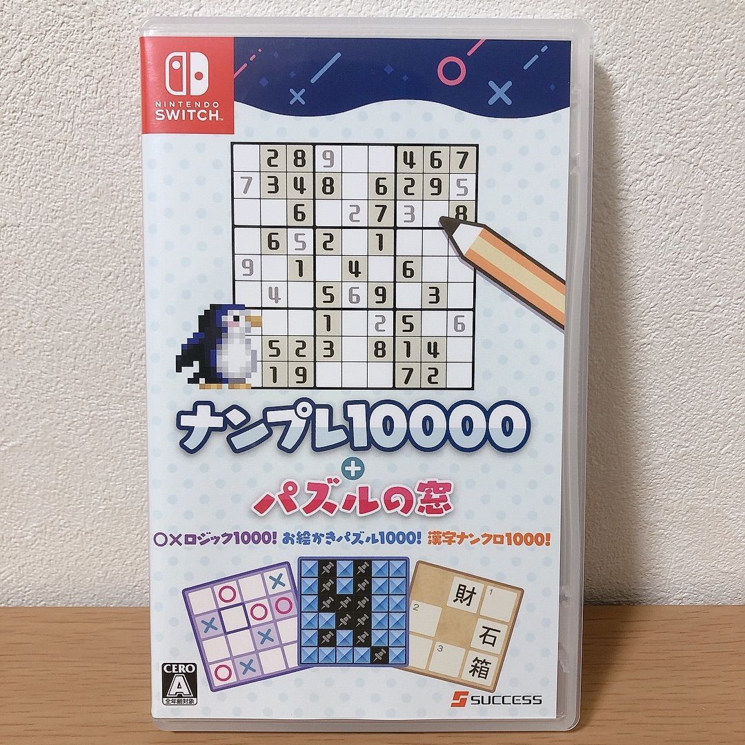 switch ナンプレ10000+パズルの窓 30%還元 - メルカリ