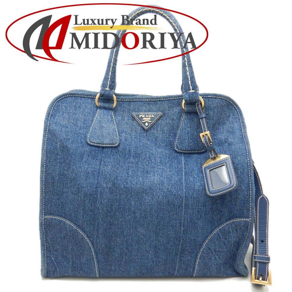 PRADA プラダ BN2254 トートバッグ 2WAY デニム AVIO/251684【中古 