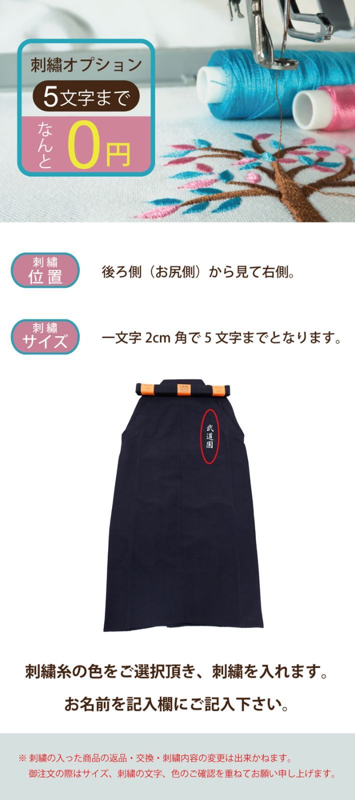 紺色