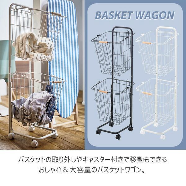 木製取っ手 キャスター