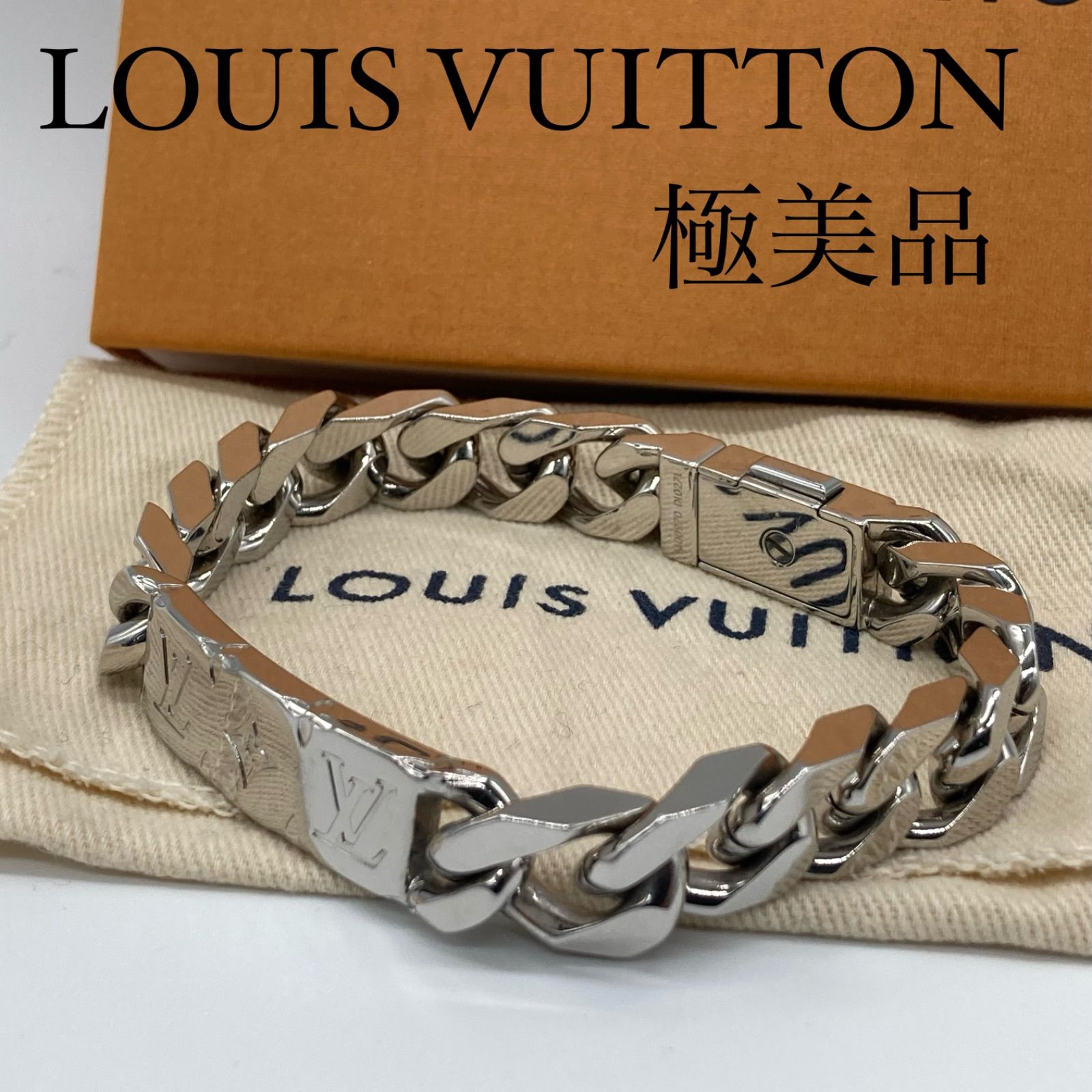 美品】ルイヴィトン モノグラムチェーン 振り分け 