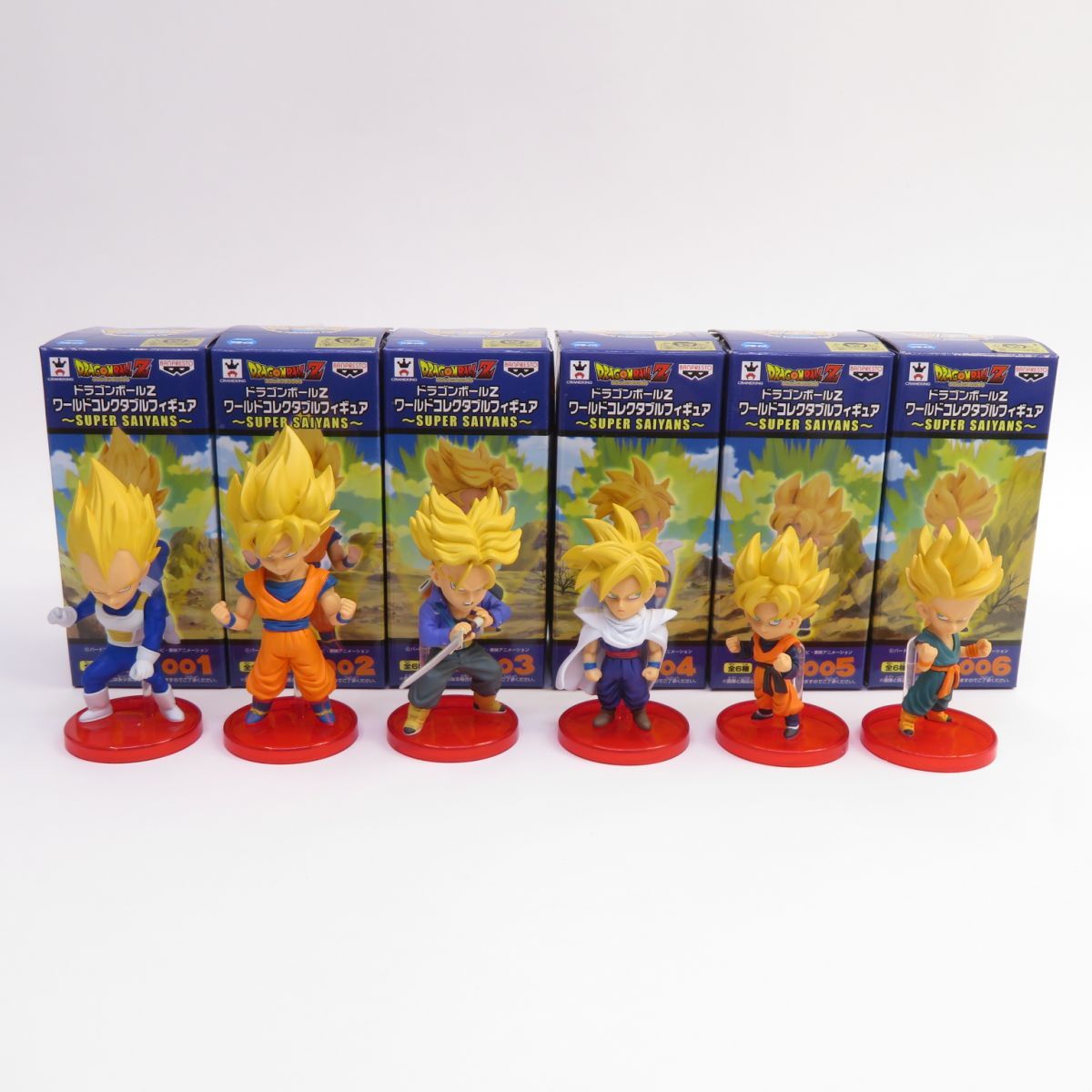 ドラゴンボールZ ワールドコレクタブルフィギュア SUPER