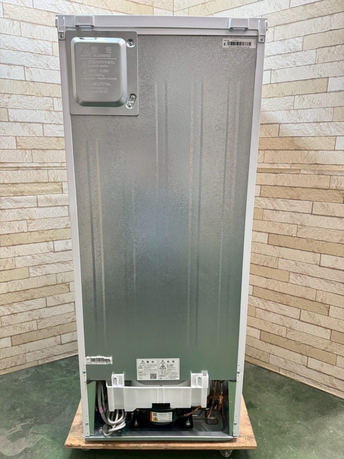 美品】大阪送料無料☆3か月保障付き☆冷蔵庫☆シャープ☆2ドア☆2024年