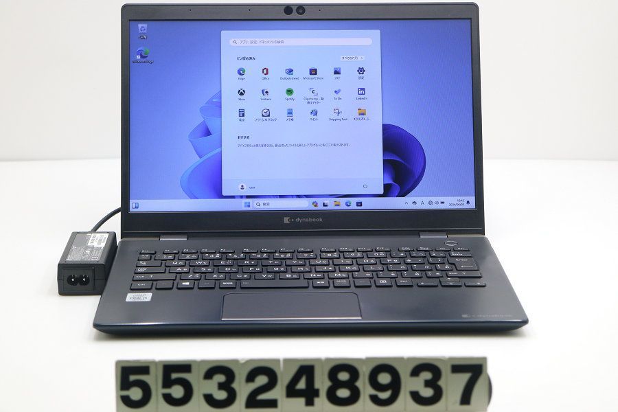 dynabook dynabook G83/FP Core i5 10210U 1.6GHz/8GB/256GB(SSD)/13.3W/FWXGA(1366x768)/Win11 【553248937】