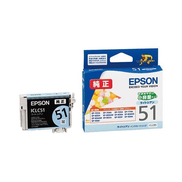 (まとめ) エプソン EPSON インクカートリッジ ライトシアン 小容量タイプ ICLC51 1個  