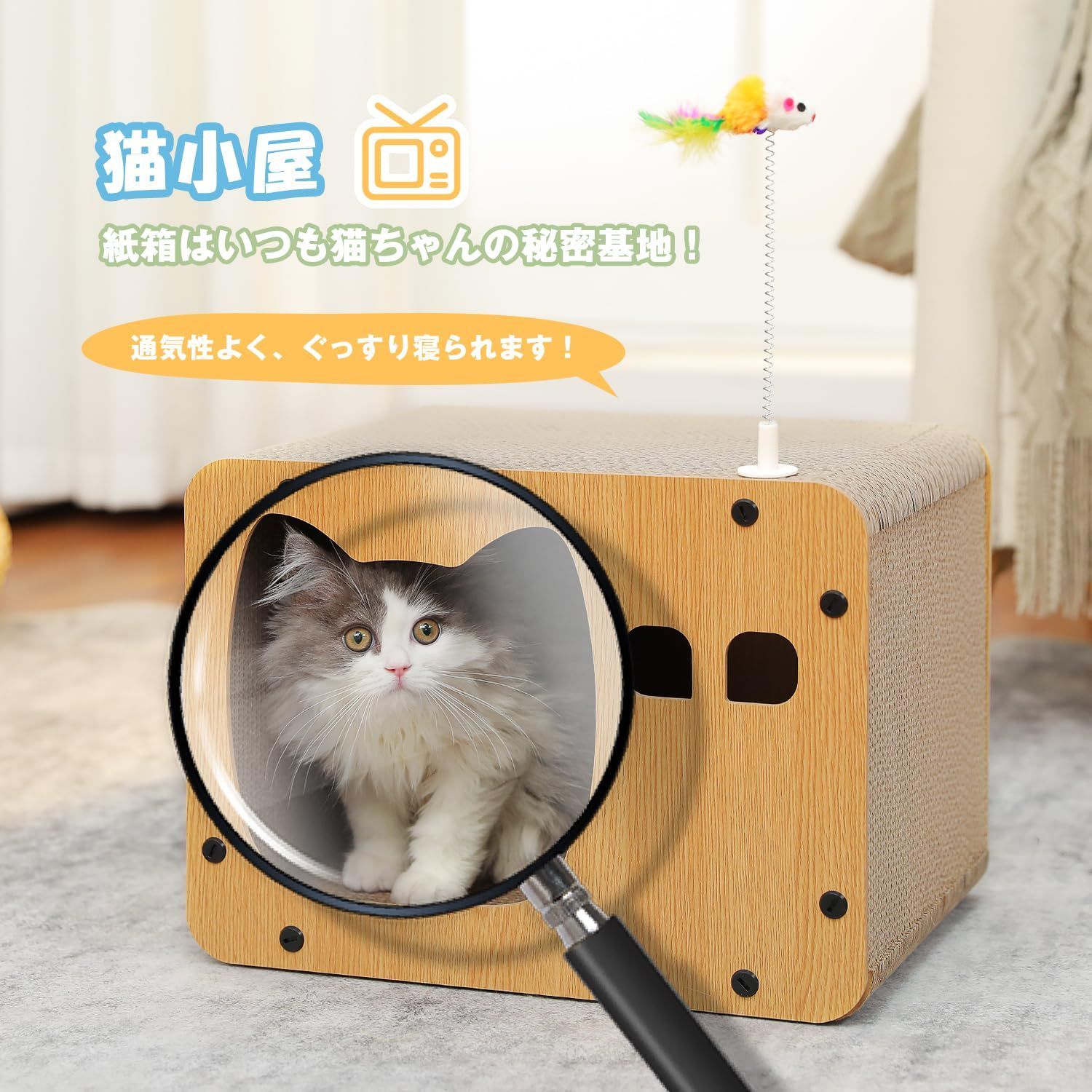 猫用品 【在庫処分】PAWZ Road 猫 爪研ぎ 爪とぎハウス ダンボール