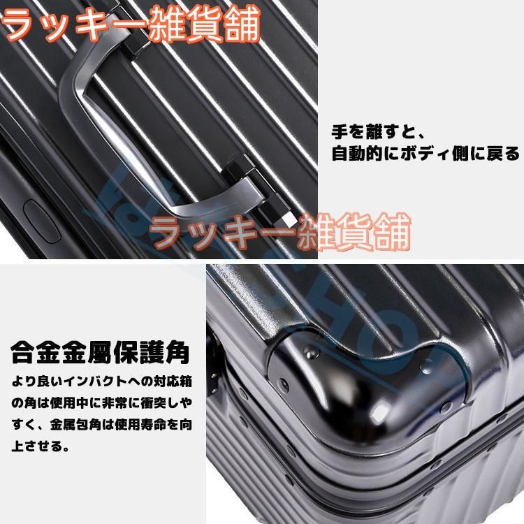 Mサイズ 上開き