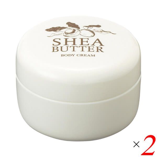 SHIRO ホワイトリリー ボディミルク 195g ボディクリーム SHIRO