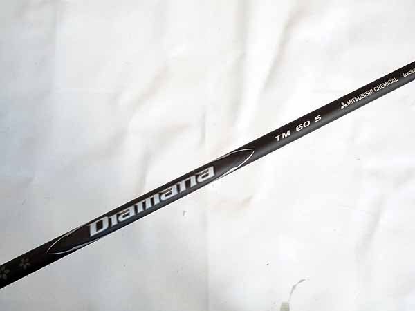 【シャフトのみ】 新品 テーラーメイド Qi35 LS ドライバー Diamana BLACK TM60 S 日本仕様