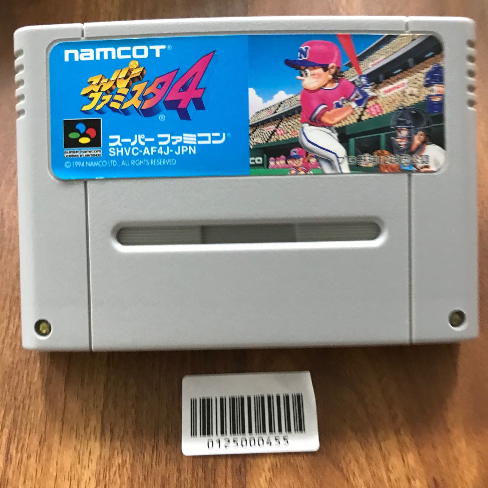 動作確認済】スーパーファミスタ4 SHVC-AF4J-JPN[SFC/SNES]/AI