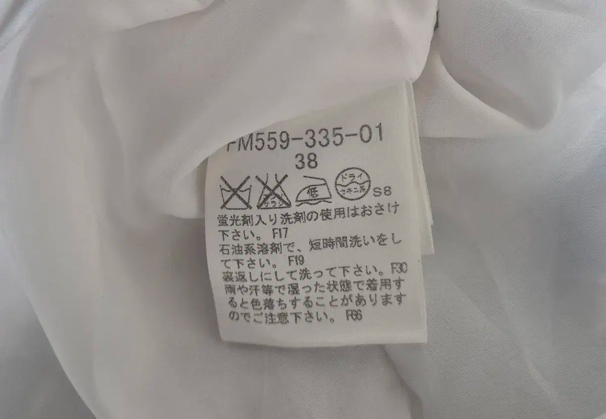 ストライプ ワンピース