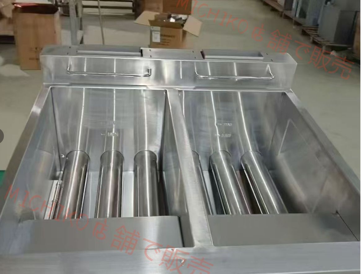 ガスフライヤー