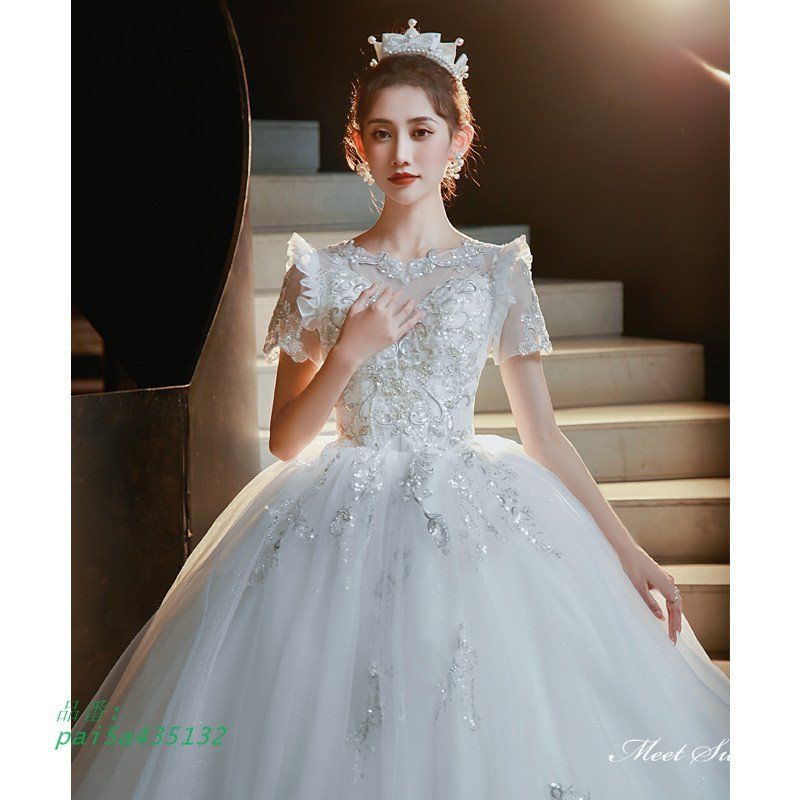 ウェディングドレス ロングドレス プリンセスラインドレス 半袖 二次会 結婚式 ブライダル 前撮り チュール 花嫁 挙式 ウエディングドレス ビーズ pai5a435132