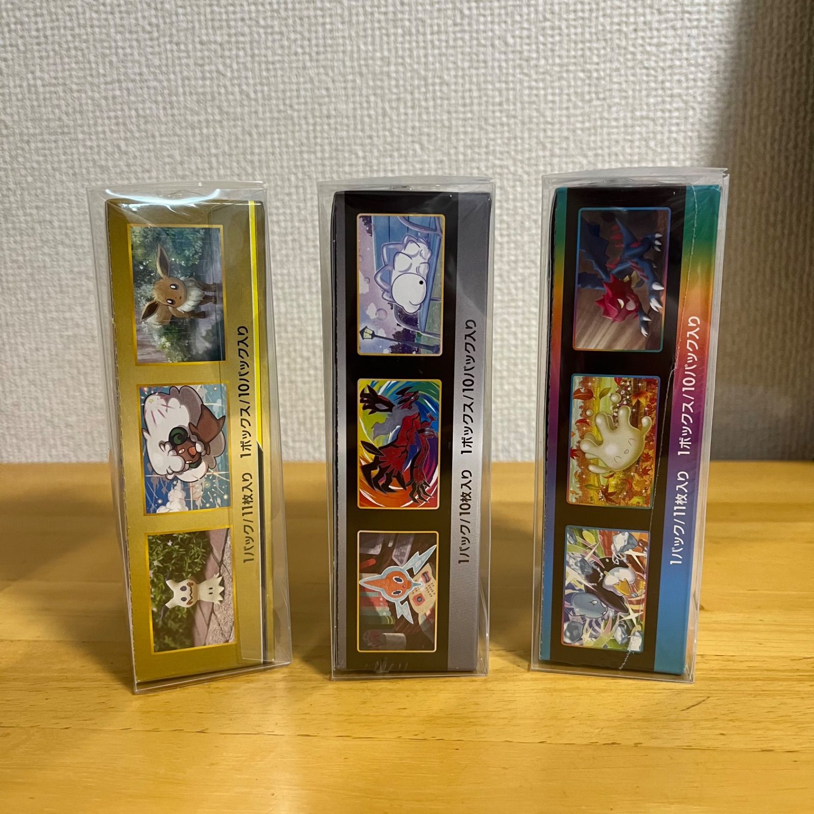 ポケカ 未開封BOX 2セット 収納ケース ( クリアケース ポケモンカード