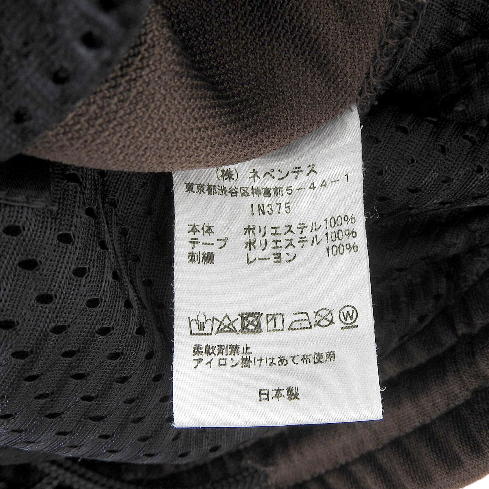 ニードルス IN375