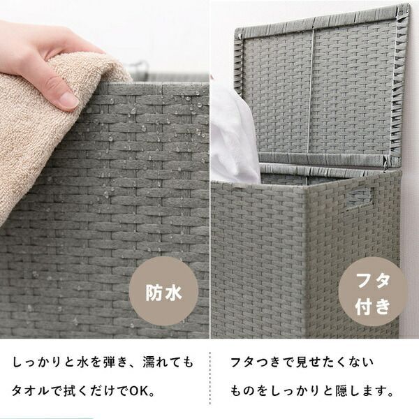 収納ボックス 代引不可