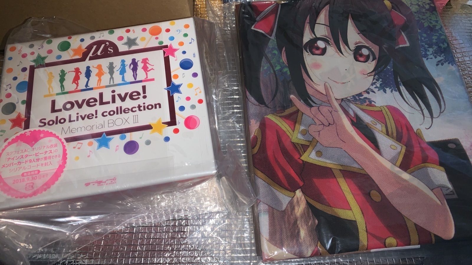 先着特典：オリジナル マルチクロス付】μ's ラブライブ！ Solo