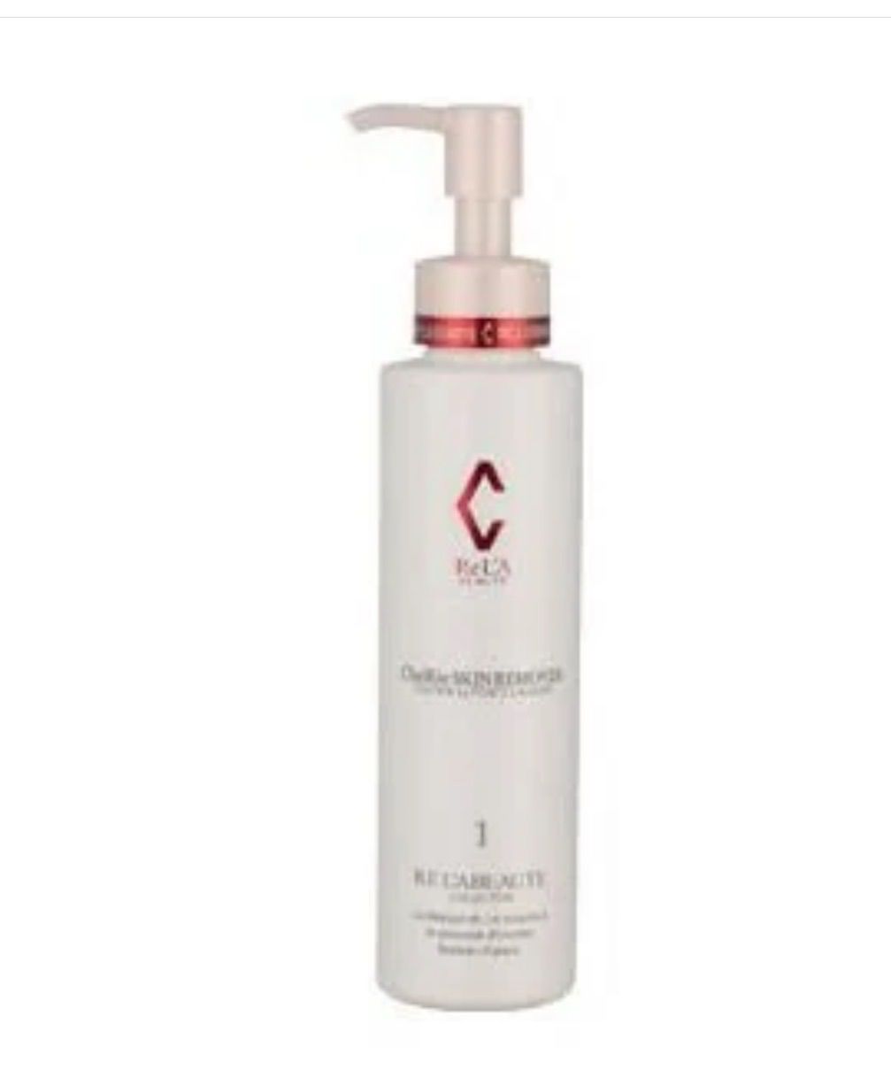 Cleanser EVE | - 100ml Balm LOM クレンザー イヴロム Size Full