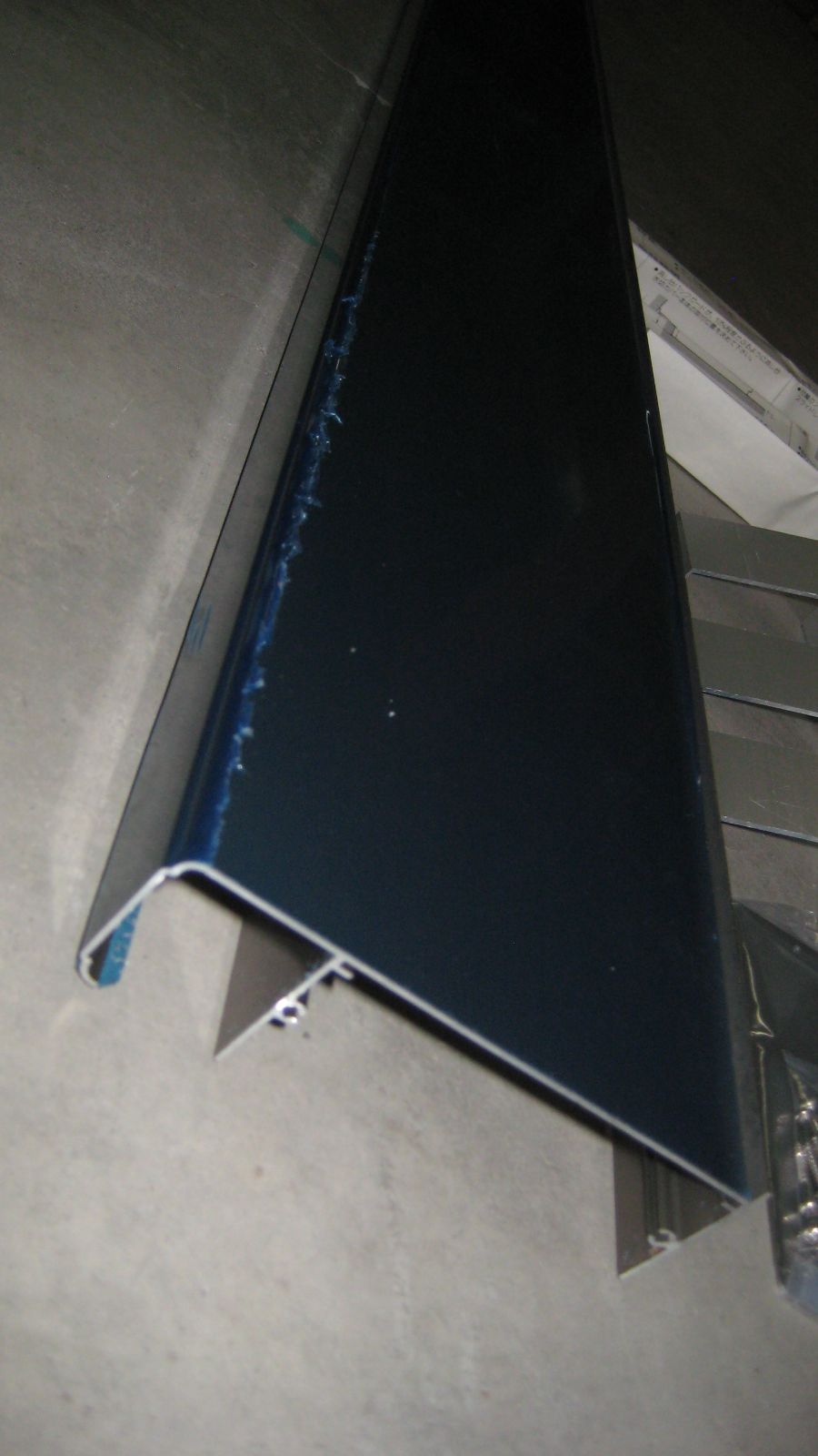 ステンレス 流し台水切りカバー Wタイプ 1820x150