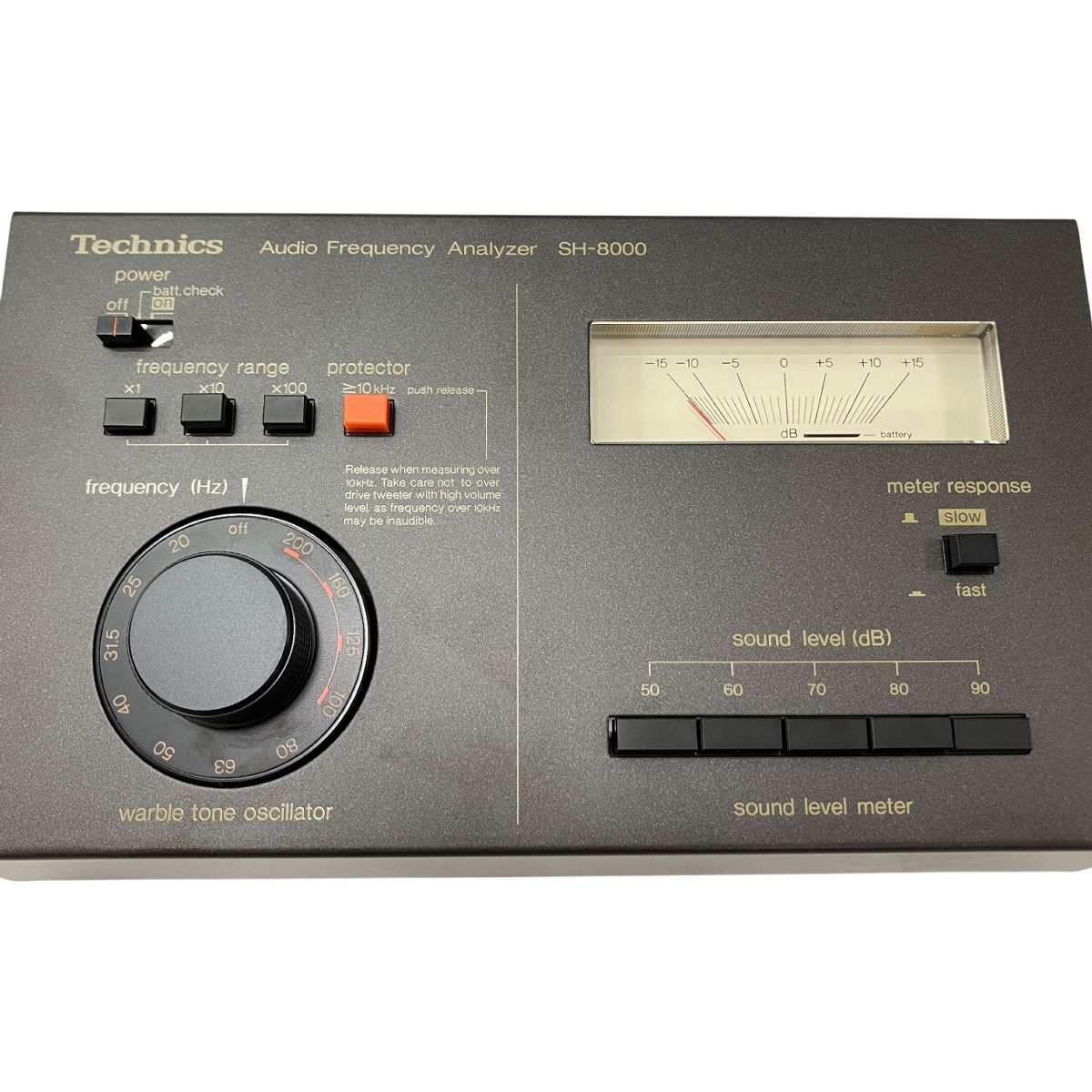 テクニクス 音響機材