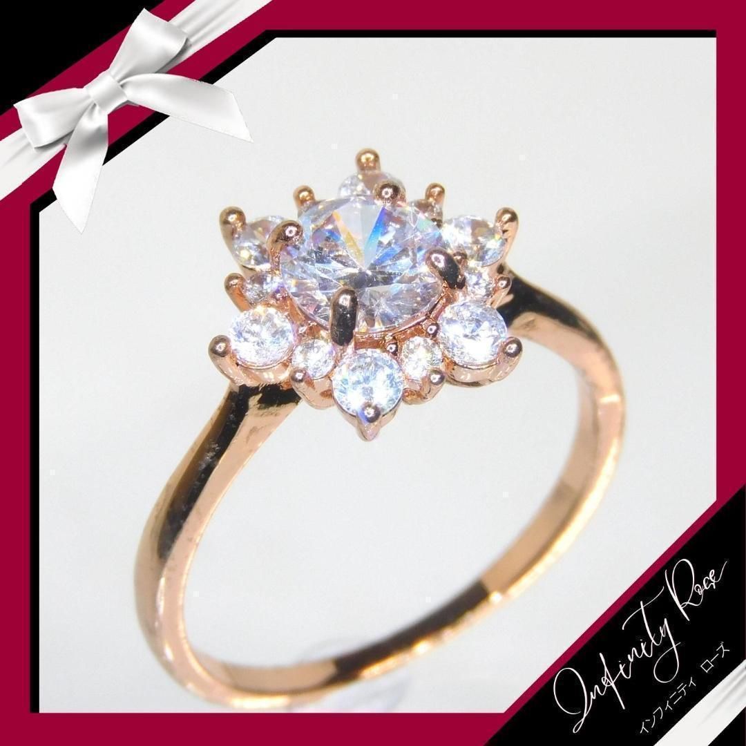 1075）16号 ピンクゴールド可憐な大きめお花のデザインスワロリング 指輪 - メルカリ