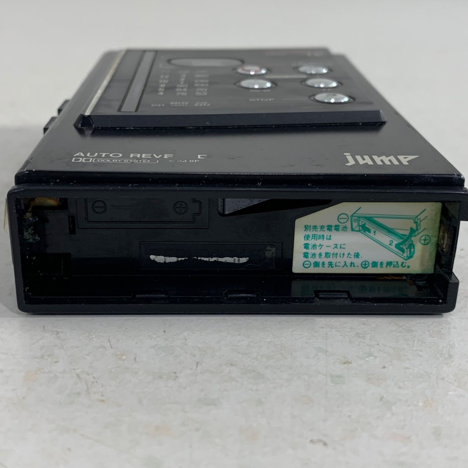 オーディオ機器 Panasonic RX-SR550 JUMP ポータブルカセット