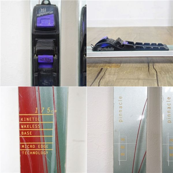 175cm KARHU PINNACLE + Rottefella カルフ 【公式通販】