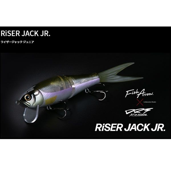 ライザージャック4個 ライザージャックjr1個 Gbox RiSER JACK JR. - Fish Arrow