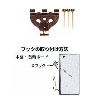 油彩用額縁