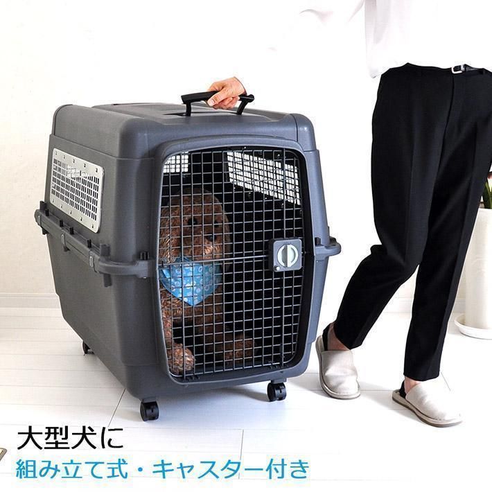 ペットクレート XXL 大型犬 超大型犬 バリケンネル 大好評☆ペット