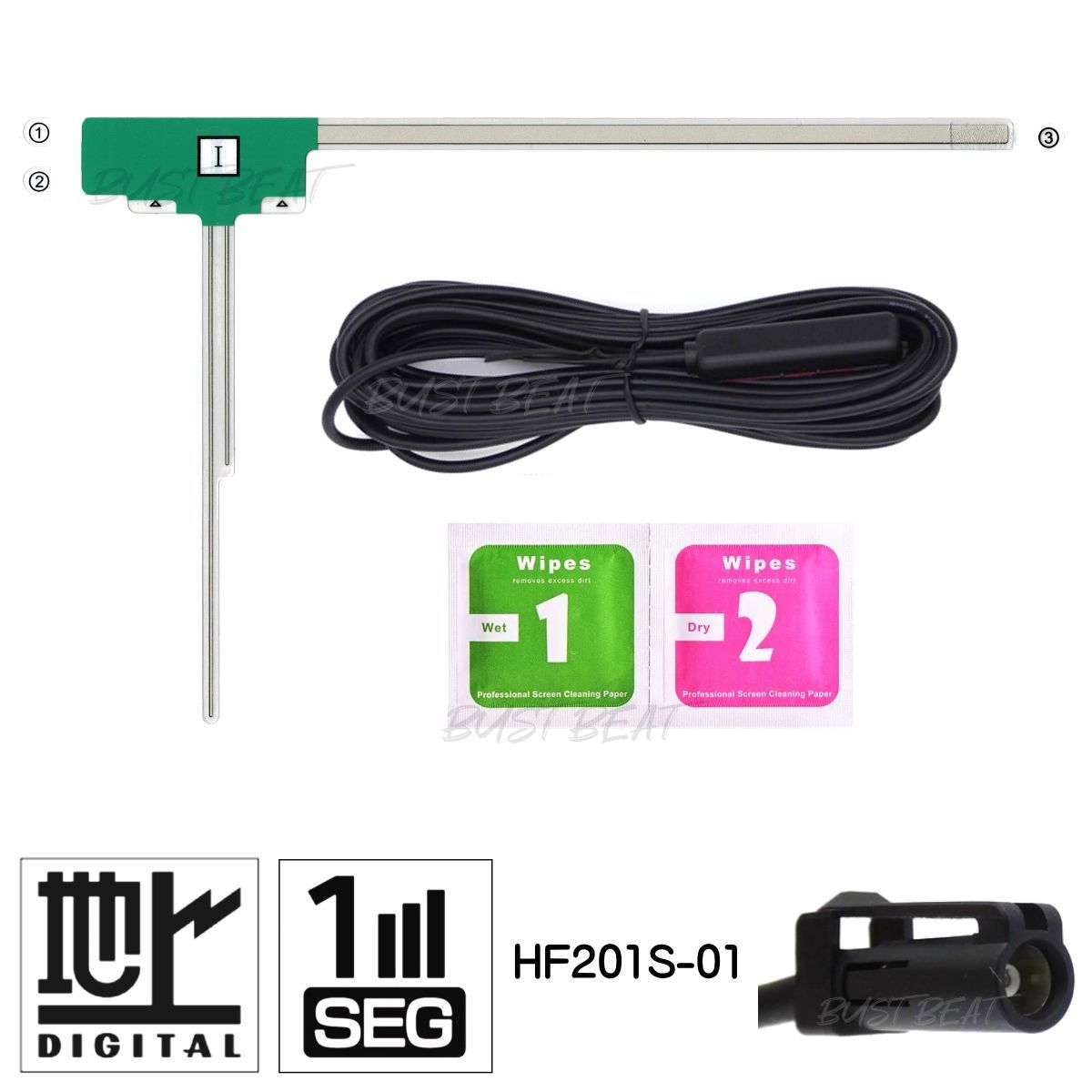 BUST BEAT ケンウッド MDV-D408BTW 対応 カーナビ ワンセグ 対応 地