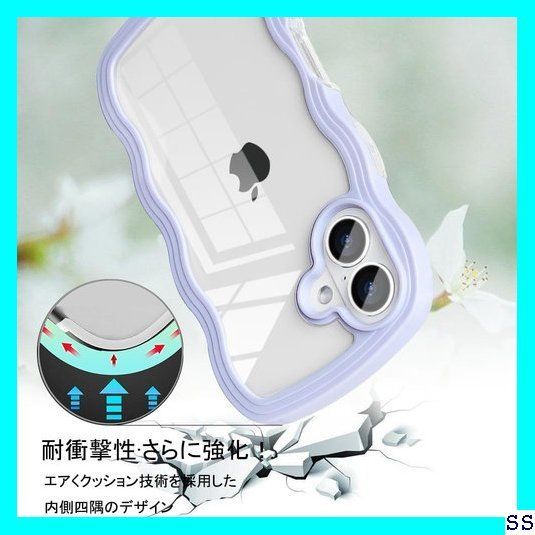 ☆在庫限り☆ JOOBOY スマホケース 対応 iPhone 16 ケース クリア 透明 TPU 韓国 かわいい ウェーブ ソフト 滑り止め 薄型 軽量 耐衝撃 女性 人気 おしゃれ スマホケース ストラップホール付き 対応 アイフォン1 Phone16 61