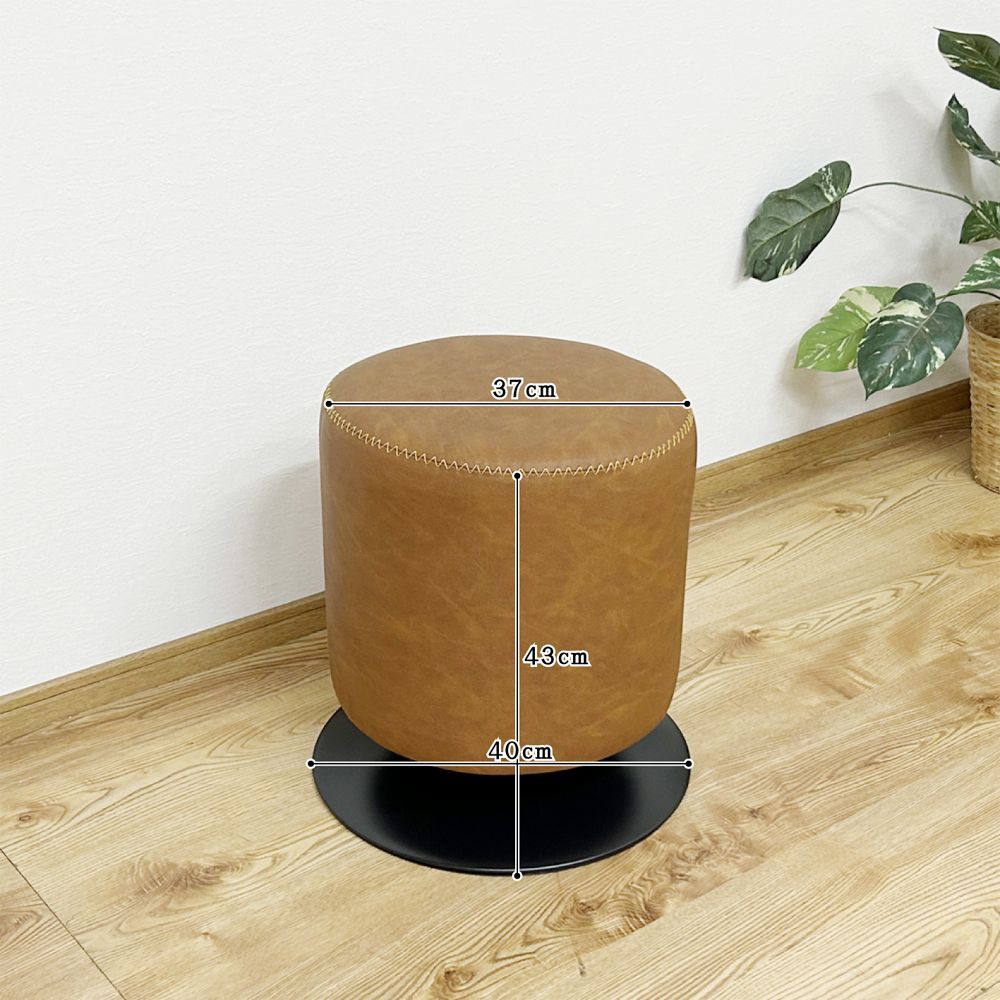 スツール オットマン 幅40cm 2脚セット ベージュ 軽量 木製 パイン古材 ファブリック 完成品 リビング ダイニング スツール オットマン 幅40cm 2脚セット ベージュ 軽量 木製 パイン古材